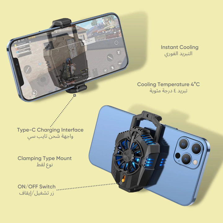 Hoco - Mobile Phone Cooler (GM10) - Ajhiza